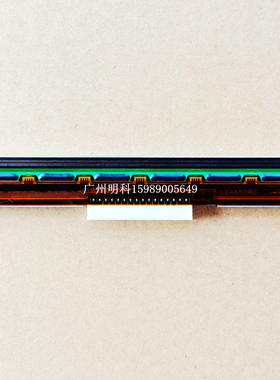 TTP-244PLUS/PRO 打印头 T200/245C/244CE 244 16针头 兄弟4420