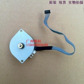 电机 220PB 爱普生 m188b走纸 220PA u200b 马达 220PD 出纸