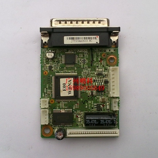 M237A 开关 epson t58 并口主板 配件 主板 M237B