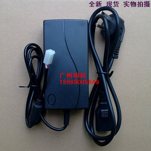 爱普生 532 24v m-t532ap m-t532af  叫号机 排队机 电源 适配器