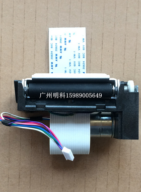 研科头片 rp-t58K  T58K收银热敏小票据打印机 打印头 精芯 pt58k