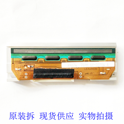 mingkee 小票机 打印头 TM-T90 t90p tm-t90p model M165A 热敏头
