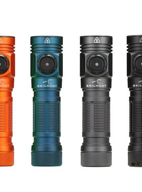SKILHUNT思凯特磁吸充电M150 V4+迷你小手电筒超亮便携 配BL-113C
