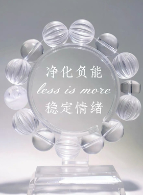 晶界原创设计15mm南瓜白水晶14mm双A全净体天然白水晶手串手链女