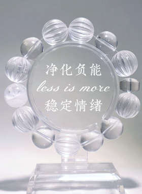 晶界原创设计15mm南瓜白水晶14mm双A全净体天然白水晶手串手链女