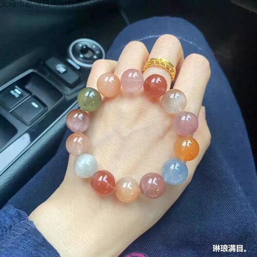 天然彩兔毛手串女款新款高级感多宝彩兔毛手链彩色多巴胺糖果手饰