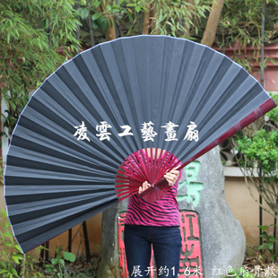 黑布空白大挂扇孔雀羽毛加工扇工艺折扇　DIY装饰扇子摄影道具扇