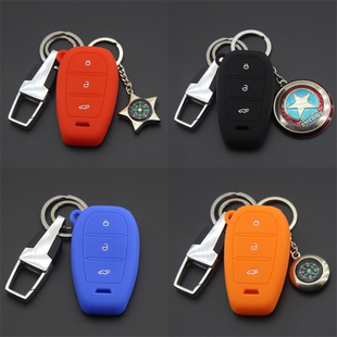 适用众泰钥匙包套众泰T500硅胶钥匙包套18款众泰T600coupe钥匙套