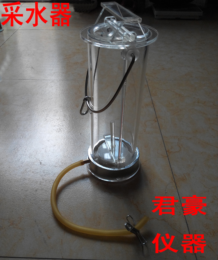 采水器有机玻璃水质采样器水质取样器深水取样桶 2L/2.5L/3L