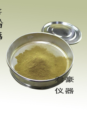 香粉筛子  香料筛  中药筛20cm直径 制香工具60目80目100目120目