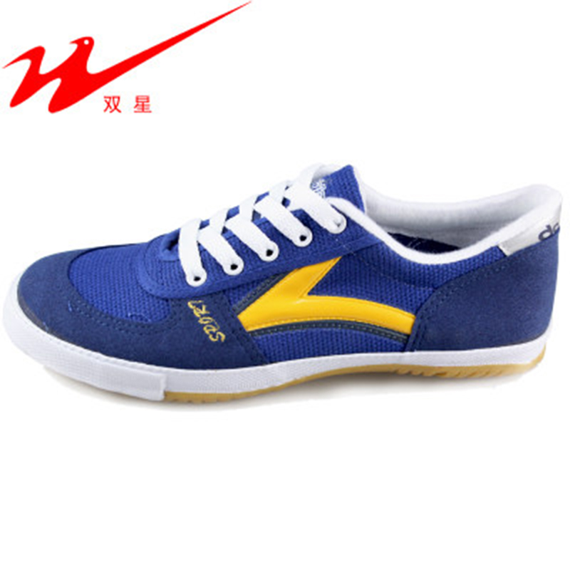 Chaussures tennis de table uniGenre DOUBLE STAR haut Ping - Ref 845275 Image 2