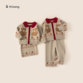 邦选湖州织里童装 子包臀裙儿童两件套衣服 毛线裤 女童套装 针织开衫