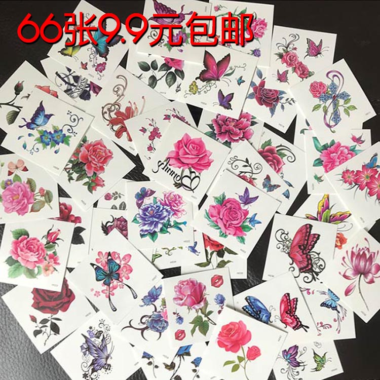 纹身贴 防水女持久 小清新 玫瑰花 蝴蝶 脚踝 锁骨 仿真纹身贴纸