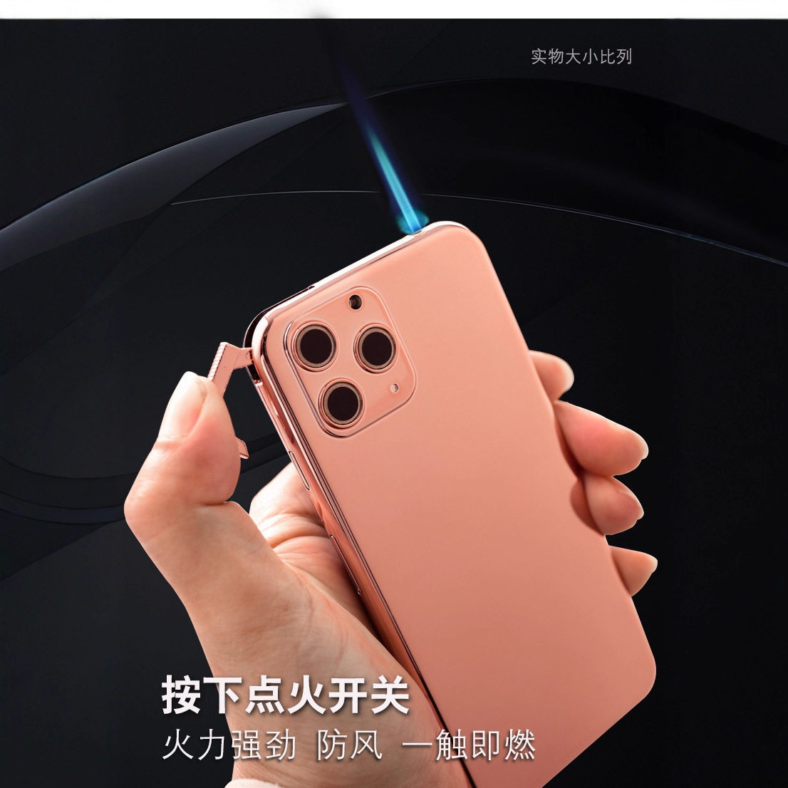好玩的跨境爆款个性创意