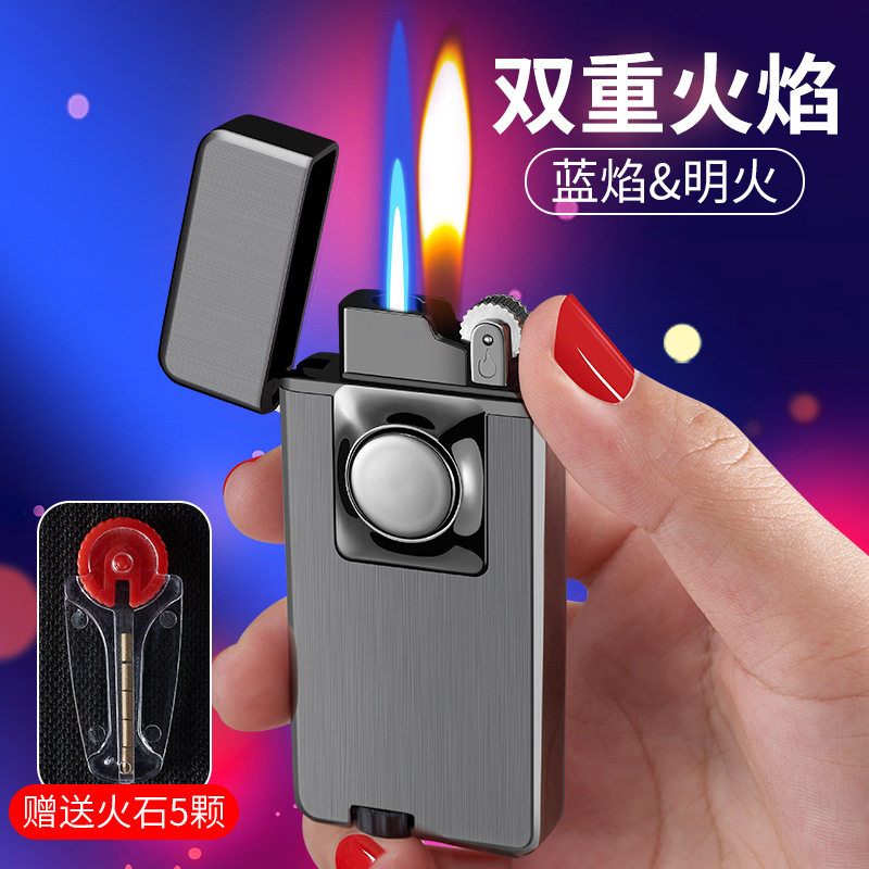 好玩的TH835双火直冲加明