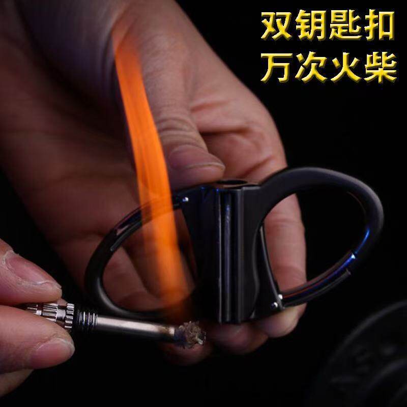 好玩的YF-656金属钥匙扣环多功能便携万次火柴煤油打火机防水户外