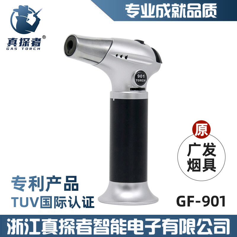 好玩的喷火枪金属焊枪点