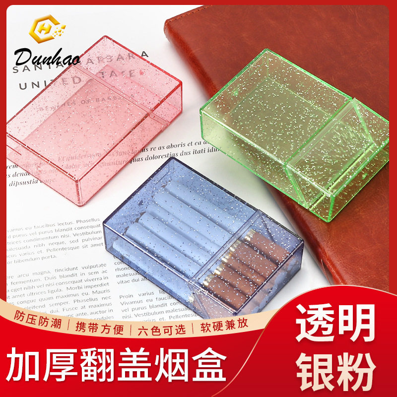 好玩的新品现货繁星点塑