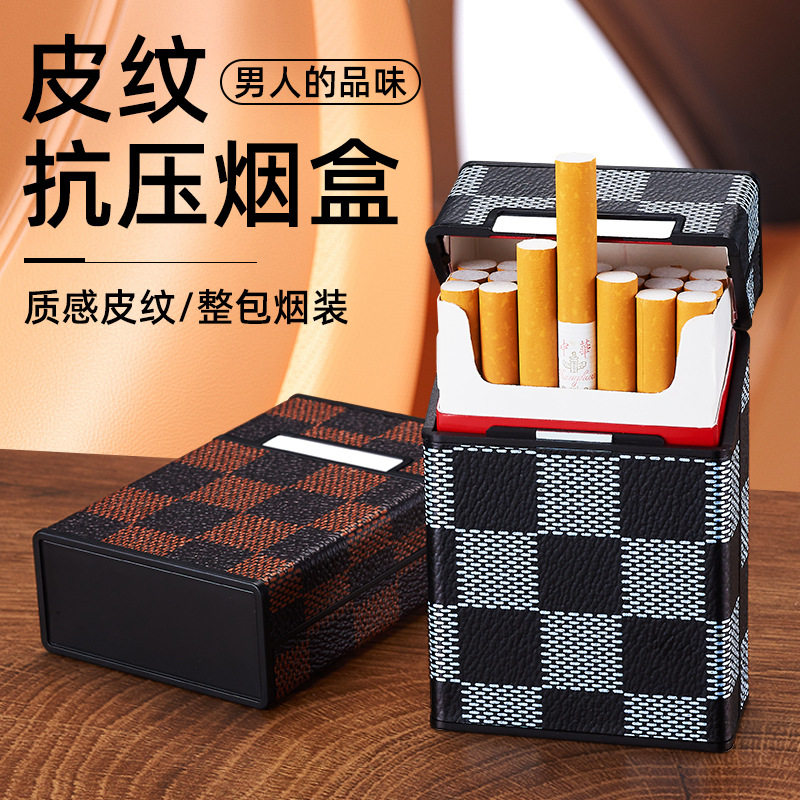好玩的皮革20支装烟盒创