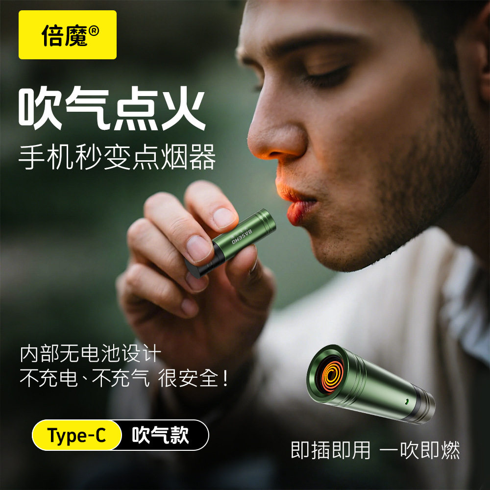 好玩的【实力工厂】type-