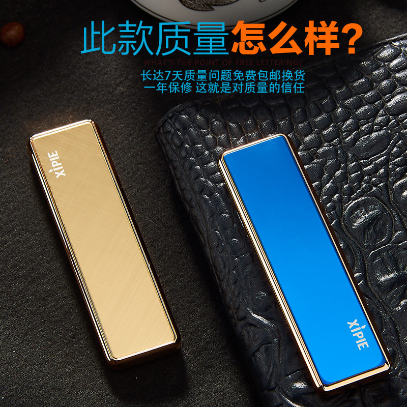 好玩的厂家直销下拉钨丝