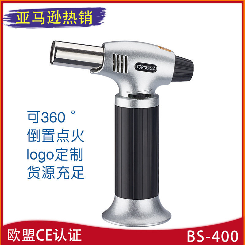 好玩的跨境直供喷火枪户