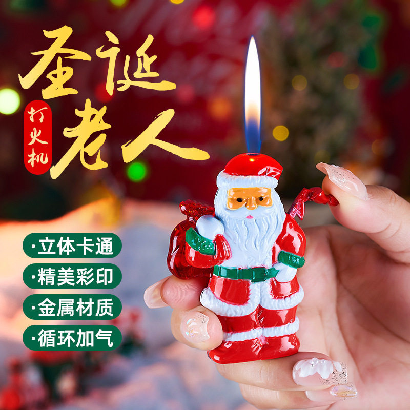 好玩的创意跨境爆款圣诞
