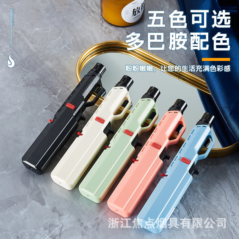好玩的新款装饰可倒置直