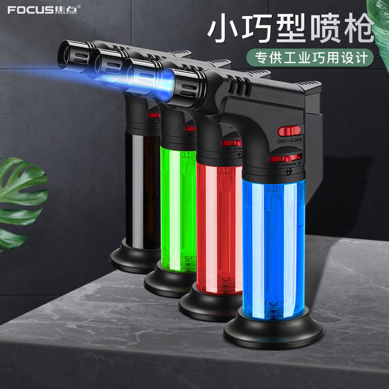 好玩的焊枪喷枪防风打火