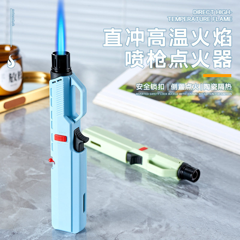好玩的新款点火器打火枪