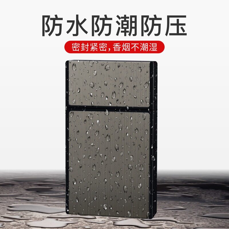 好玩的新款女式细支烟盒2