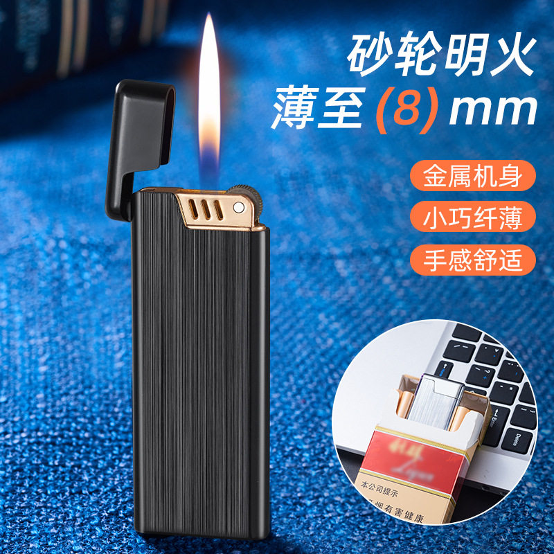 好玩的DK7706纤薄砂轮明