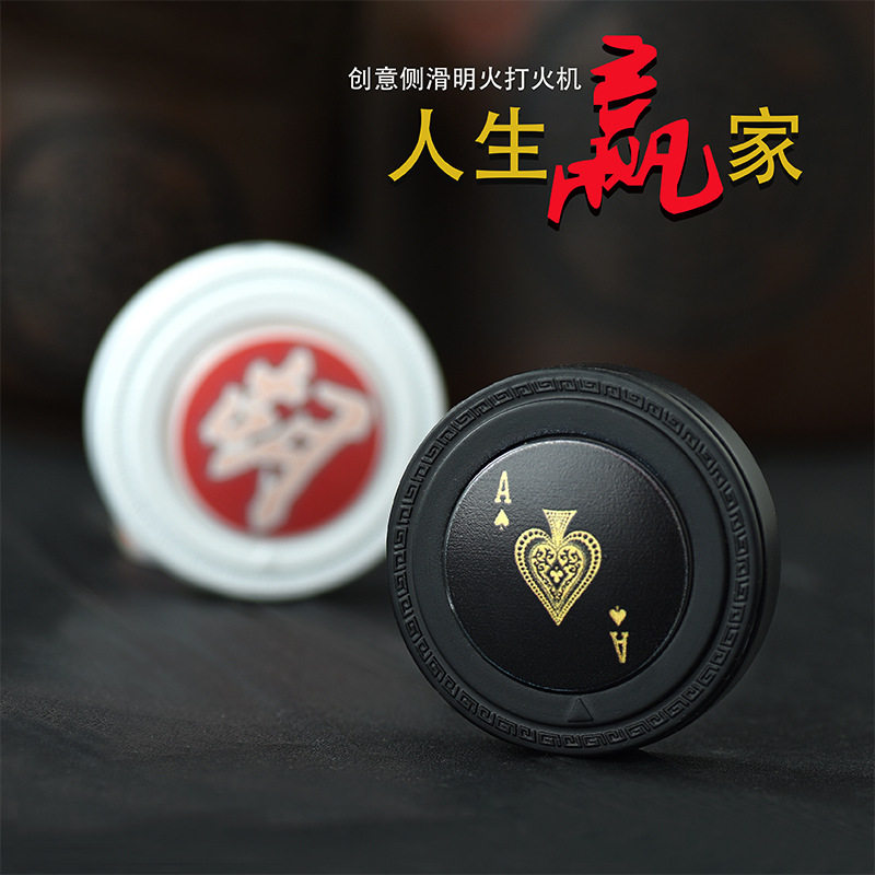 好玩的炫酷趣味个性旋转