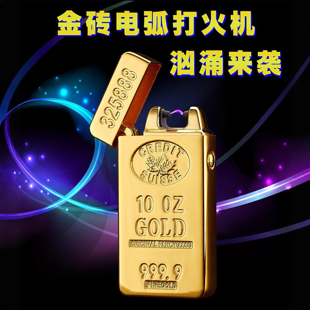 好玩的JL688金条金砖USB