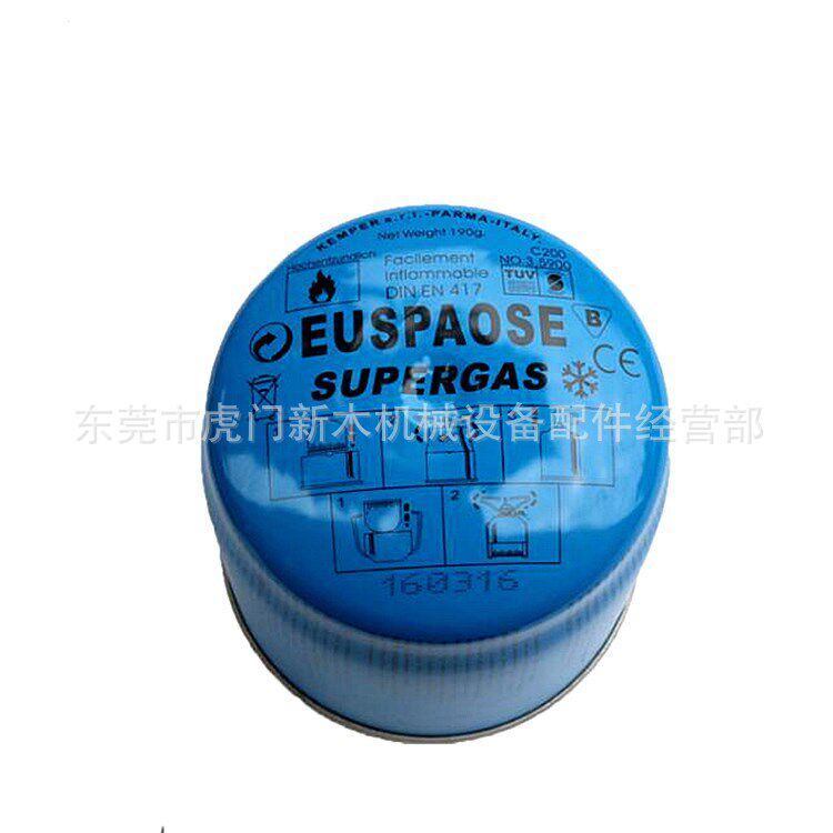 好玩的安徽EUSPAO石油气