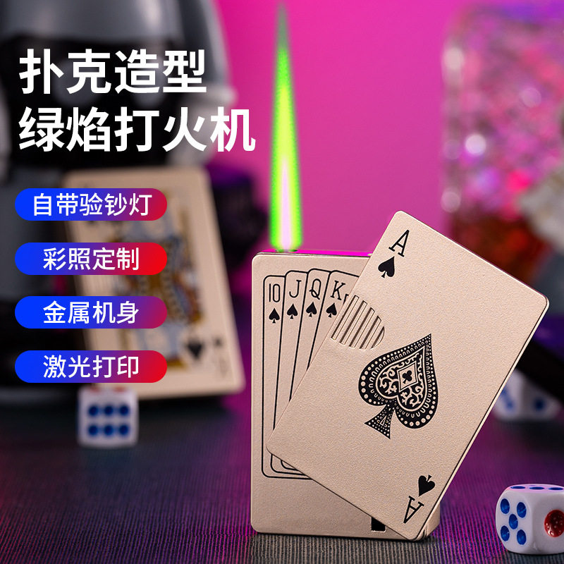 好玩的抖音网红创意个性