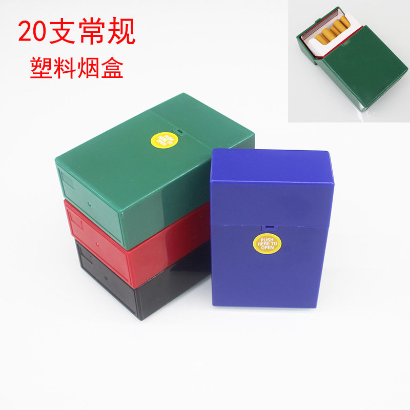 好玩的出口韩国现货20支