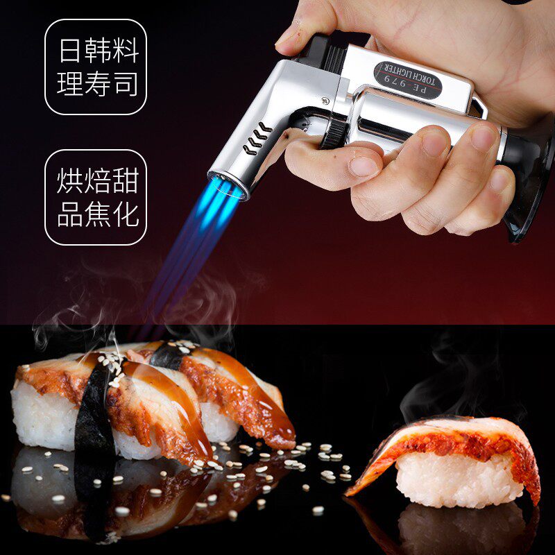 好玩的防风艾灸点火器神
