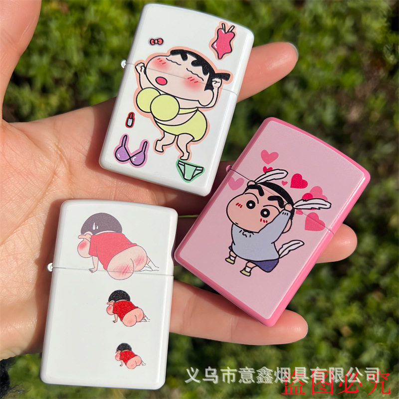 好玩的网红可爱蜡笔小新