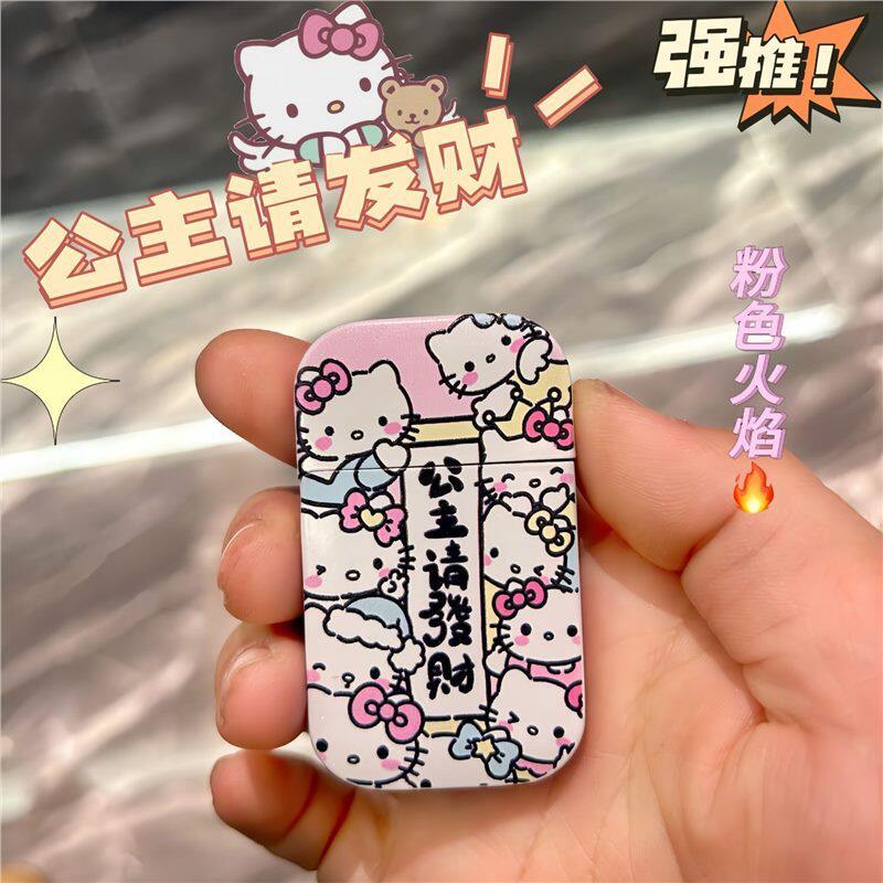好玩的【】公主请财kt猫
