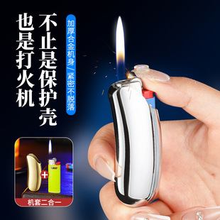 J6香蕉形外壳BIC比克J6机套气体打火机金属紧密火机套 YF918
