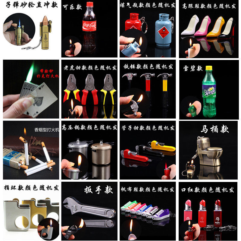 好玩的新奇特小茶壶老虎