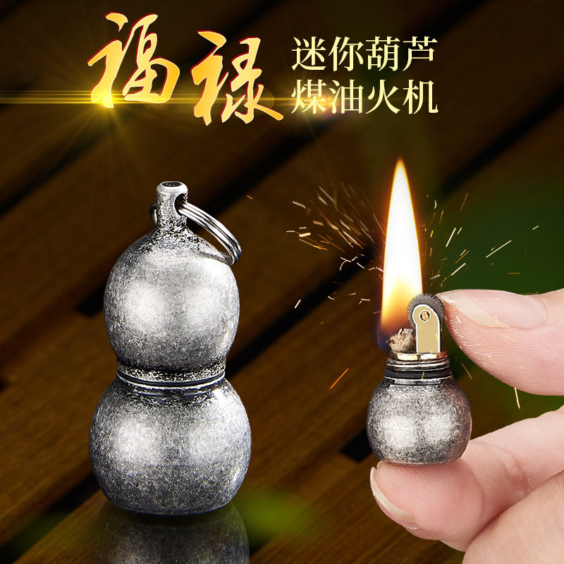 好玩的个性创意福禄迷你