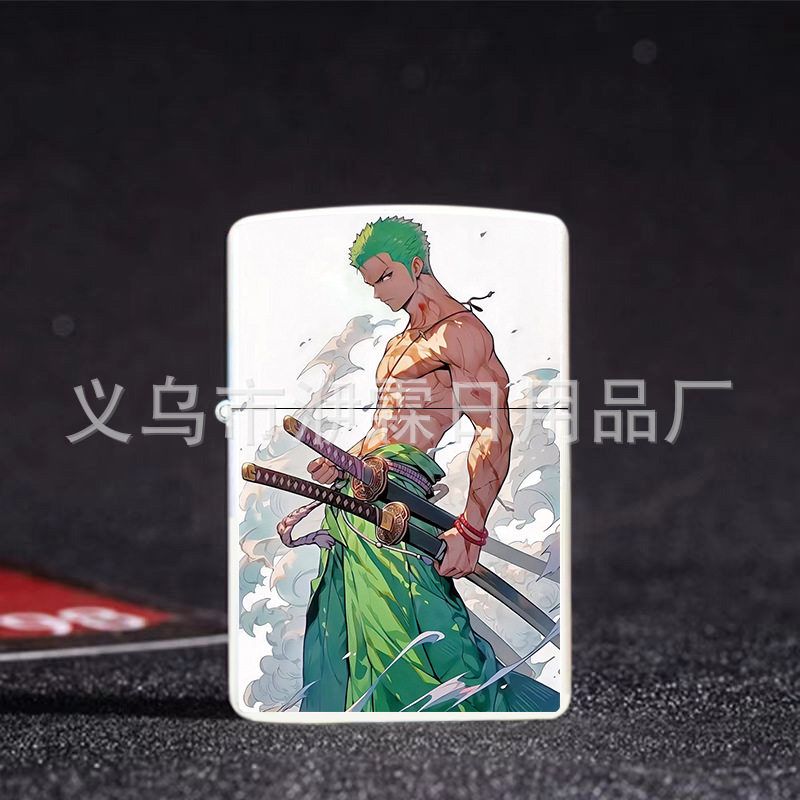好玩的网红爆款动漫煤油