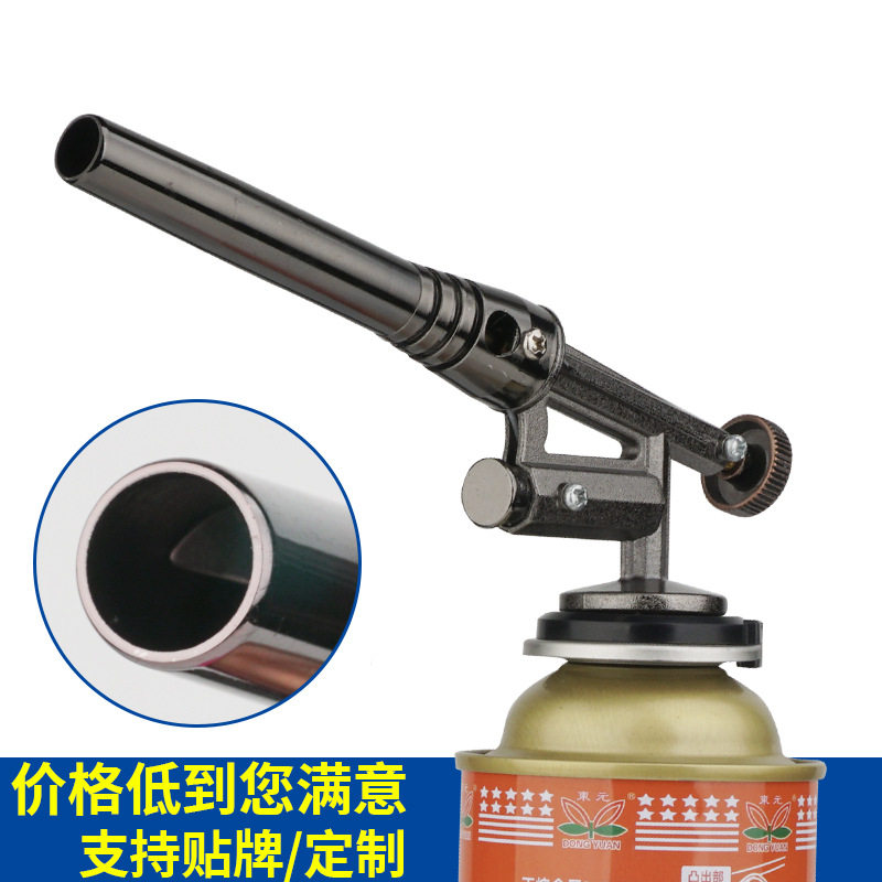 好玩的822/不烫手打火机