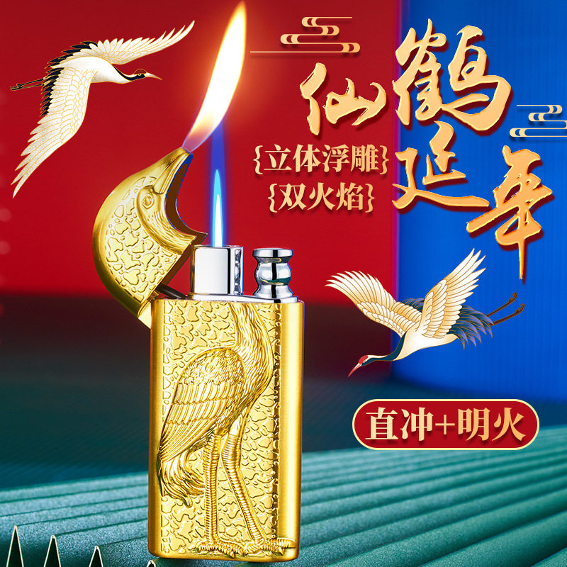 好玩的新款立体浮雕金属