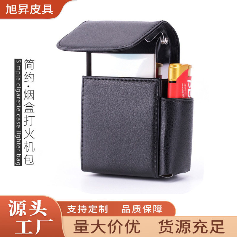 好玩的跨境金属复古手工