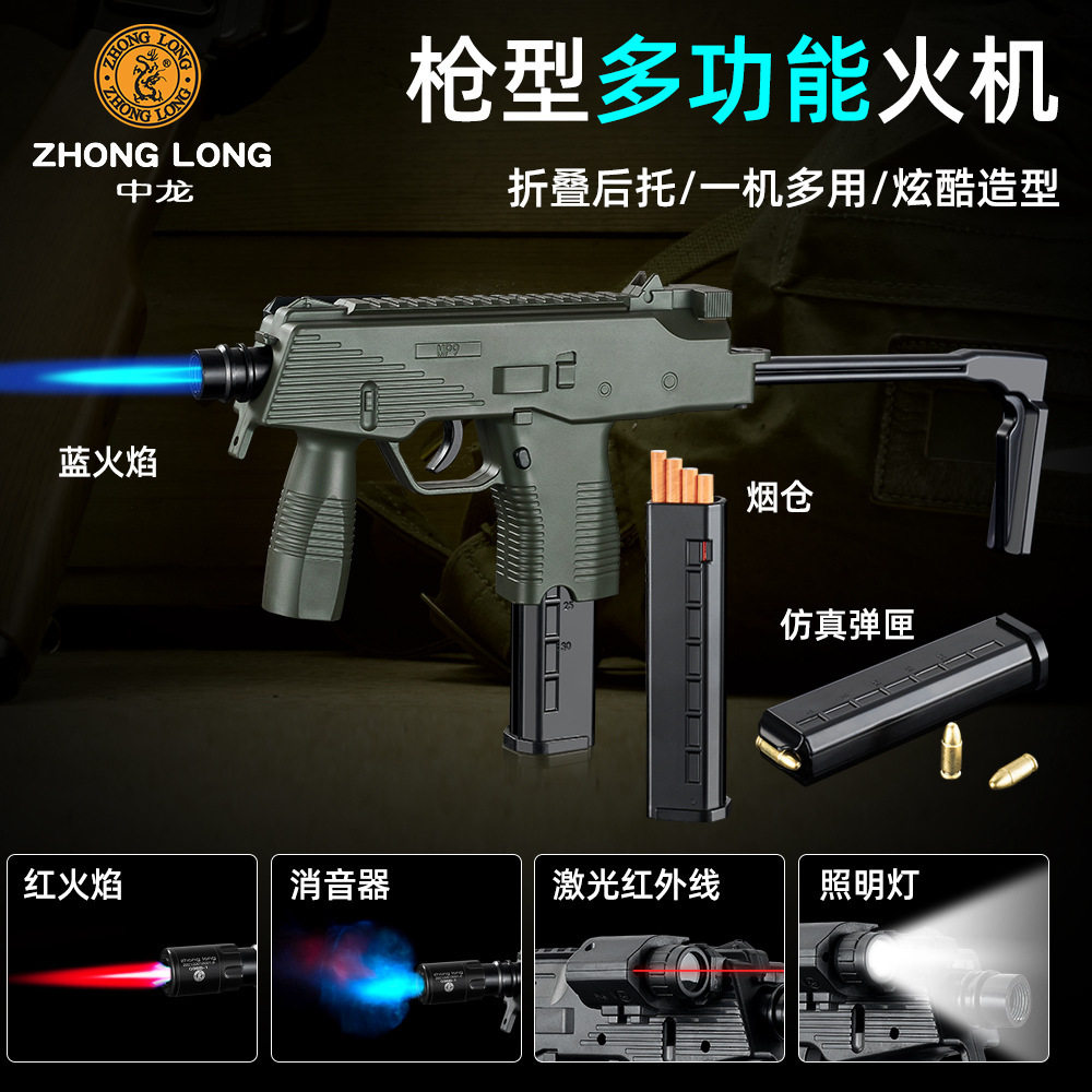 好玩的跨境热卖仿真打火