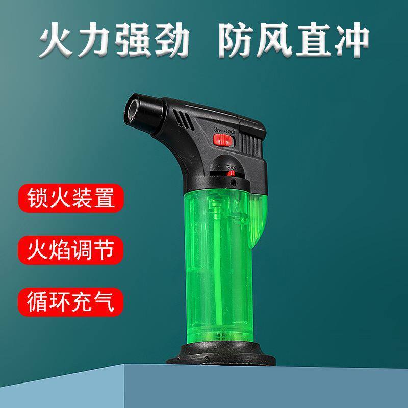 好玩的艾灸防风打火机点