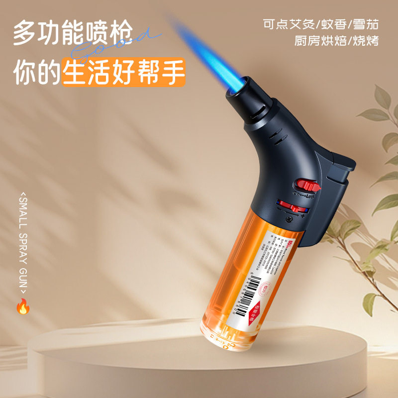 好玩的点艾灸防风创意打